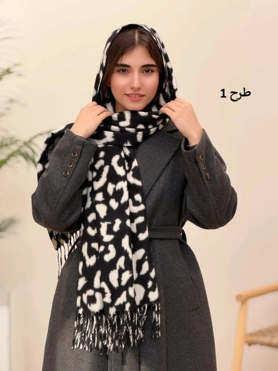 3929- شال موهر tino